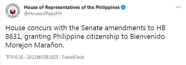 1621350546543059236.jpg webwxgetmsgimg (3).jpg